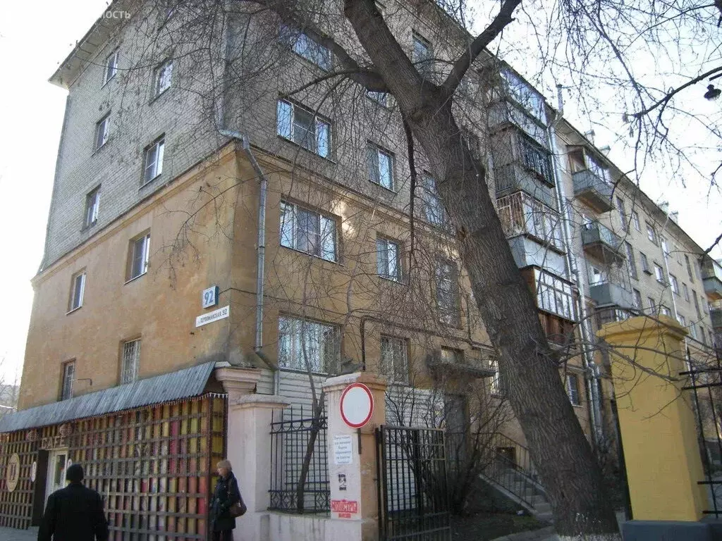 2-комнатная квартира: Екатеринбург, Первомайская улица, 92 (40.6 м) - Фото 1