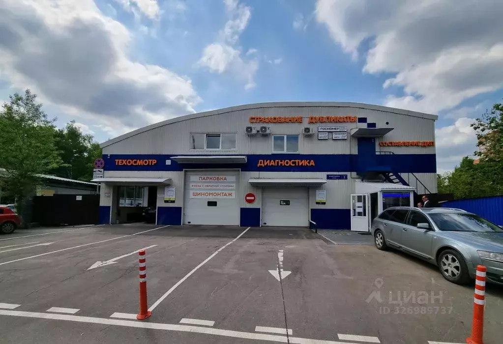 Офис в Московская область, Химки ул. Лавочкина, с2 (34 м) - Фото 1