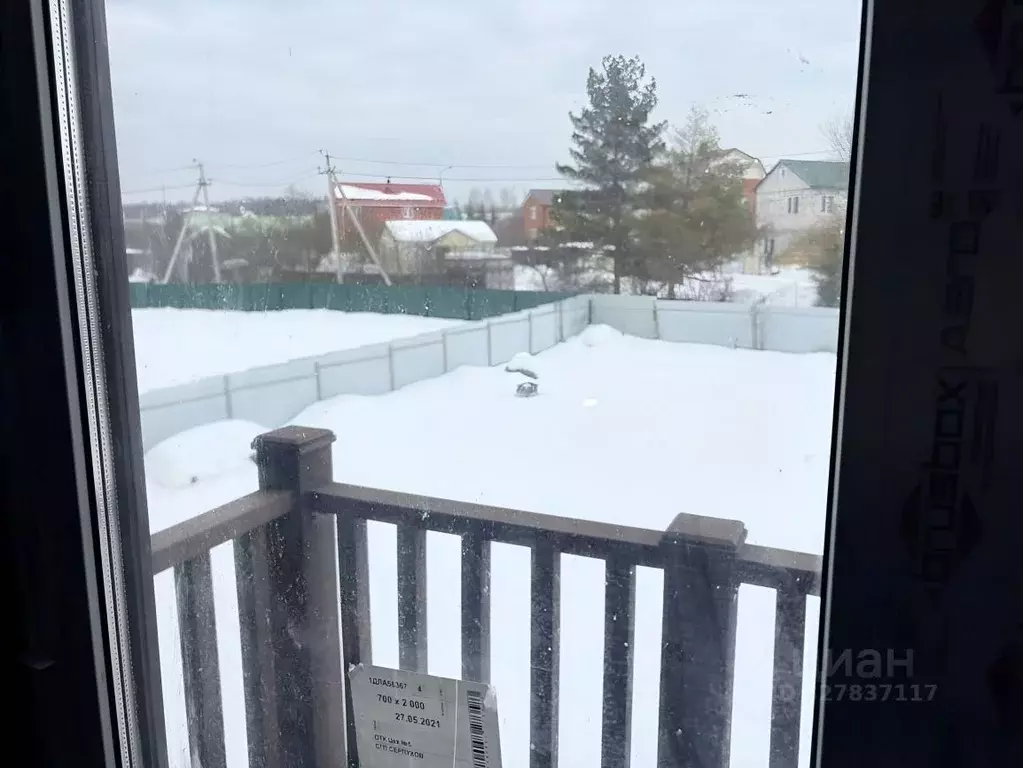 Дом в Московская область, Серпухов городской округ, д. Малое Ящерово ... - Фото 2