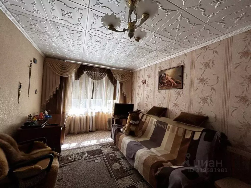 3-к кв. Ростовская область, Белая Калитва ул. Машиностроителей, 4/2 ... - Фото 0