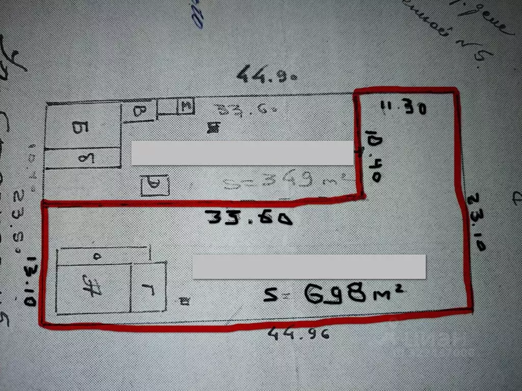 Дом в Краснодарский край, Краснодар Дубинка мкр, ул. Степная, 5 (70 м) - Фото 2