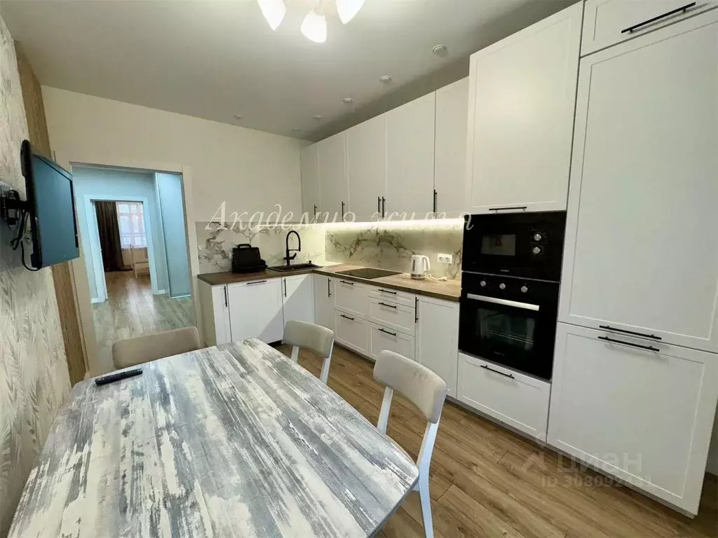 3-к кв. Башкортостан, Уфа ул. Чапаева, 10 (85.2 м) - Фото 1