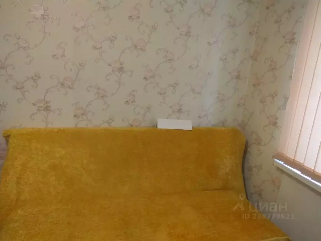 1-к кв. Московская область, Коломна просп. Кирова, 47 (35.0 м) - Фото 1