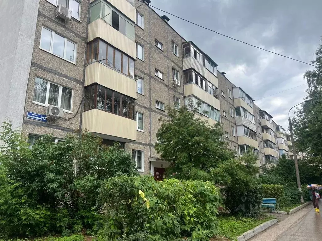 3-к кв. Московская область, Подольск Ленинградская ул., 12 (48.3 м) - Фото 0