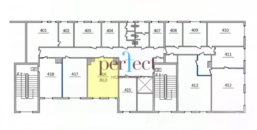 Офис в Москва 2-я Брестская ул., 9с4 (30 м) - Фото 2