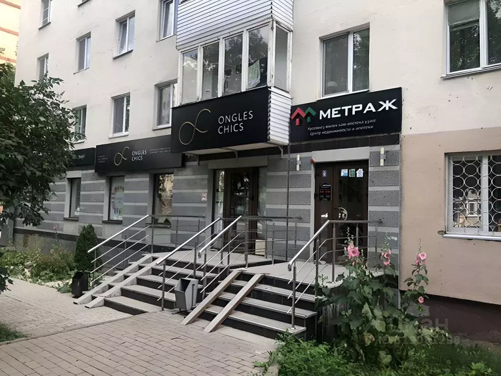 Помещение свободного назначения в Башкортостан, Уфа ул. Мустая Карима, ... - Фото 1