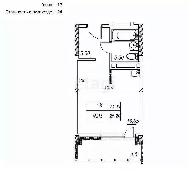 Студия Приморский край, Владивосток ул. Нейбута, 135к1 (26.2 м) - Фото 1