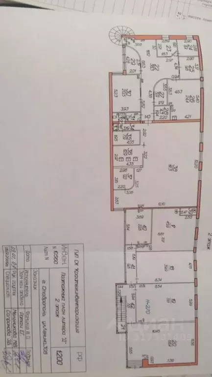 Помещение свободного назначения в Ставропольский край, Ставрополь ул. ... - Фото 2