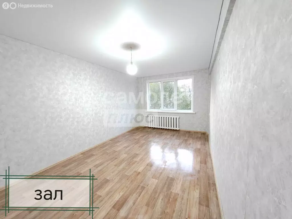 4-комнатная квартира: Рубцовск, Алтайская улица, 39 (75.4 м) - Фото 2