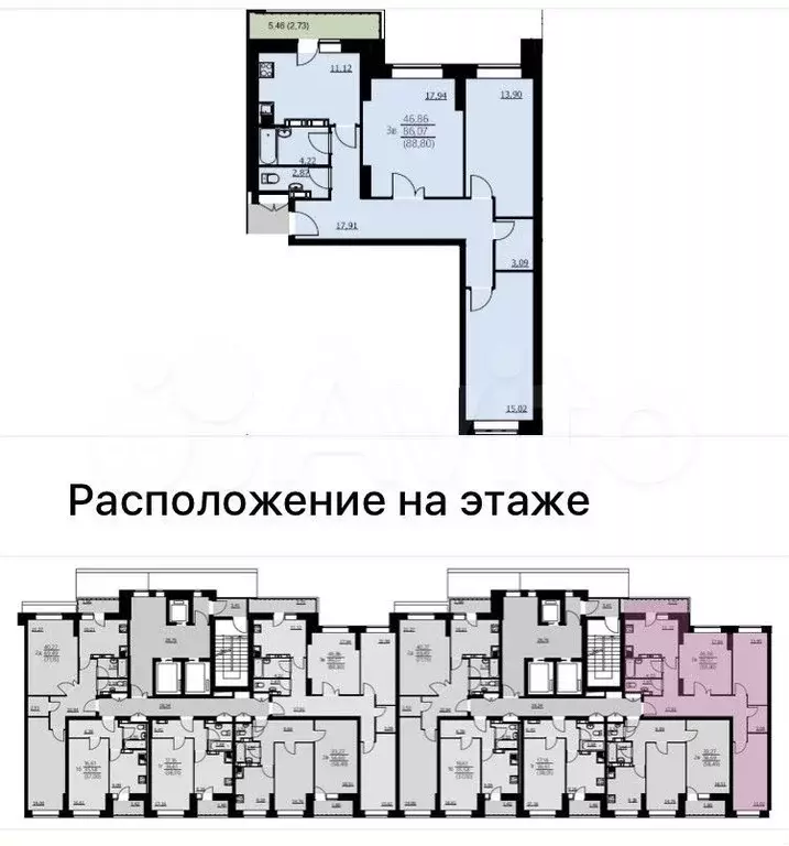 3-к. квартира, 88,8 м, 16/24 эт. - Фото 1