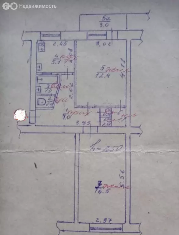 2-комнатная квартира: Евпатория, Советская улица, 3 (48 м) - Фото 1