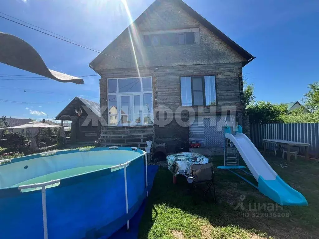 Дом в Новосибирская область, Барабинск ул. Мира (184 м) - Фото 1