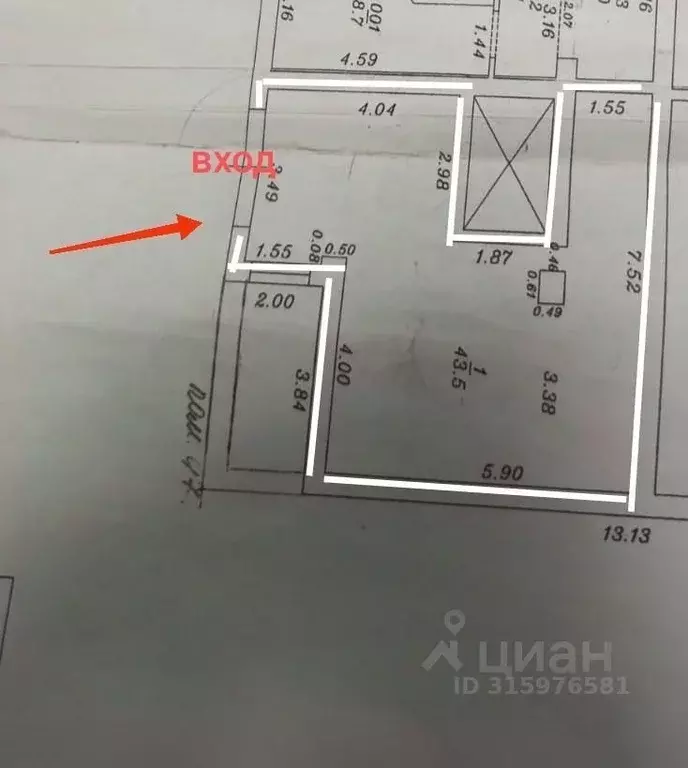 Помещение свободного назначения в Краснодарский край, Анапа ... - Фото 2