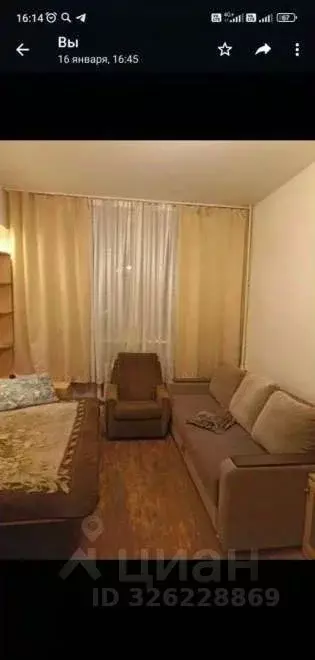 Комната Новосибирская область, Новосибирск ул. Халтурина, 43 (20.0 м) - Фото 1