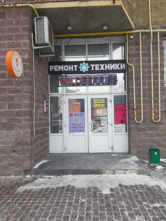 Помещение свободного назначения в Курская область, Курск просп. ... - Фото 1