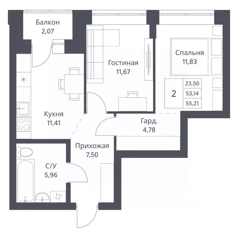 2-к кв. Новосибирская область, Новосибирск Игарская ул., 40/2 (53.14 ... - Фото 0