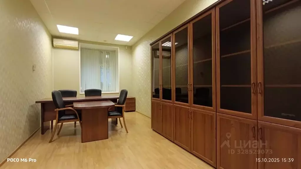 Помещение свободного назначения в Москва Университетский просп., 9 ... - Фото 1