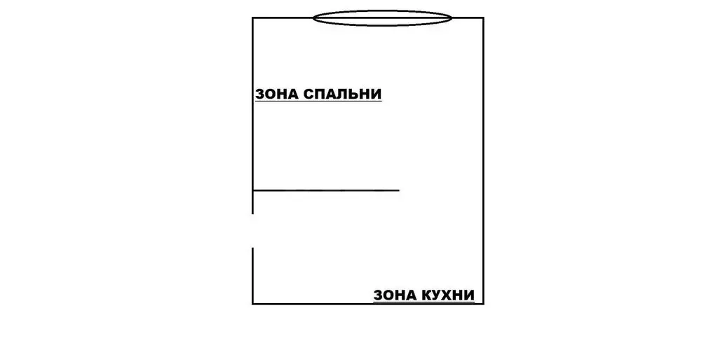 1к в -комнатной квартире (16.3 м) - Фото 1