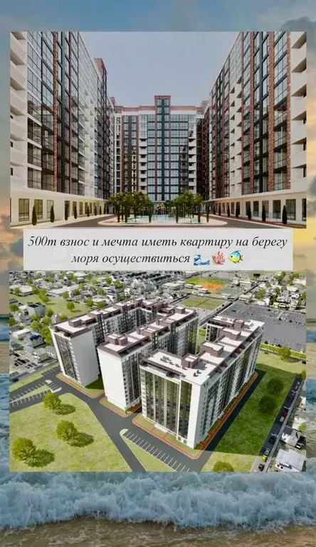1-к. квартира, 48,9 м, 6/13 эт. - Фото 0