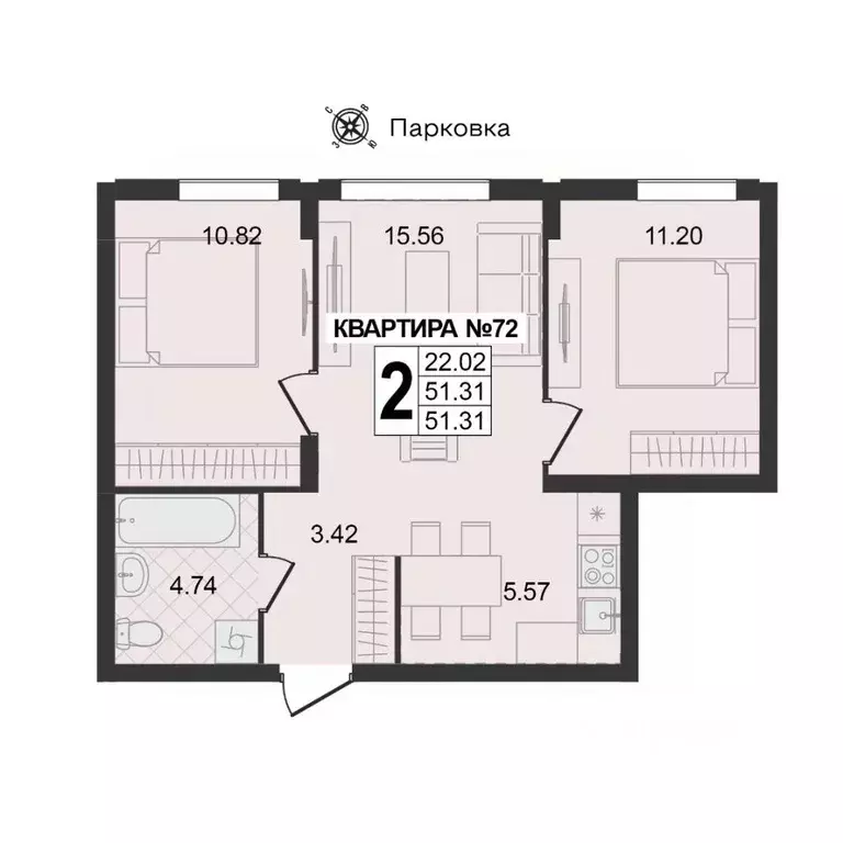 2-к кв. Владимирская область, Муром ул. 1-я Новослободская (51.34 м) - Фото 0