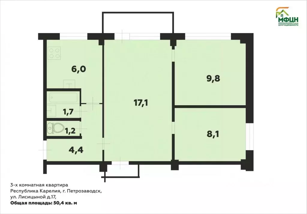 3-к кв. Карелия, Петрозаводск ул. Лисицыной, 17 (50.4 м) - Фото 1