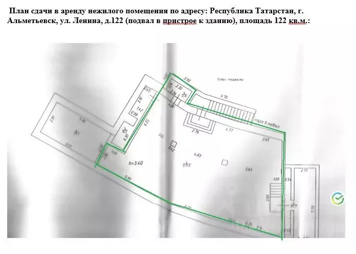 Помещение свободного назначения в Татарстан, Альметьевск ул. Ленина, ... - Фото 0