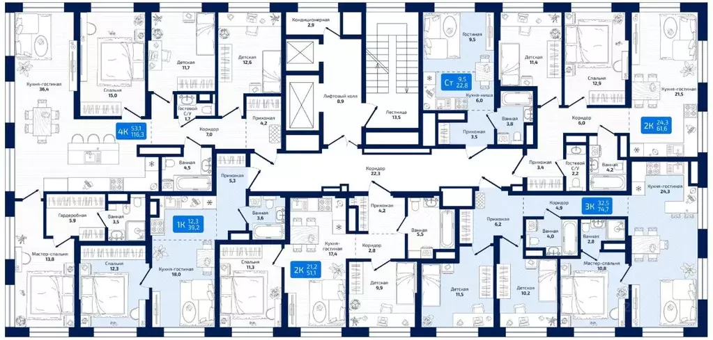 2-к кв. Самарская область, Самара ул. 8-я Радиальная, 31 (51.1 м) - Фото 2