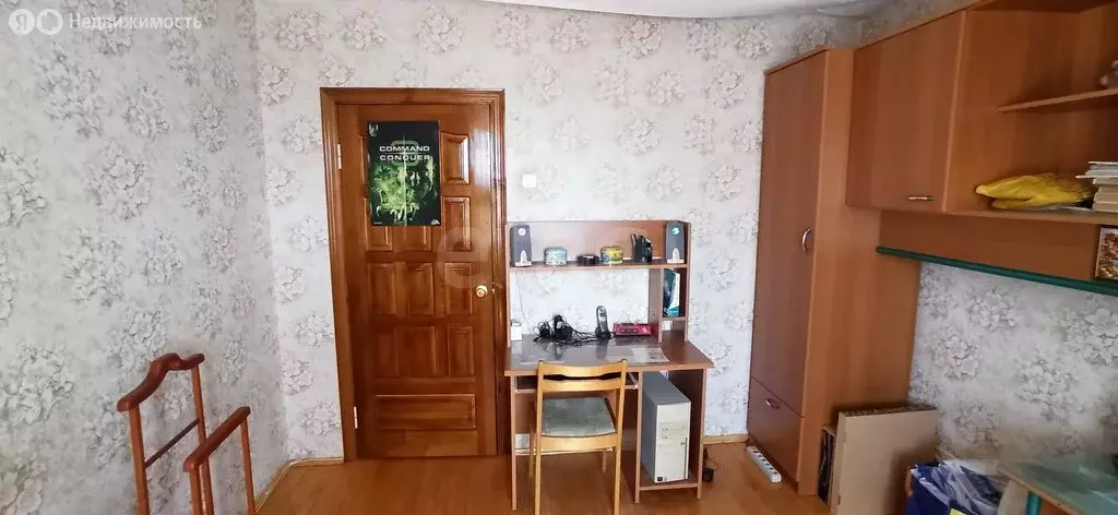 3-комнатная квартира: Чебоксары, проспект 9-й Пятилетки, 2к3 (97.4 м) - Фото 2