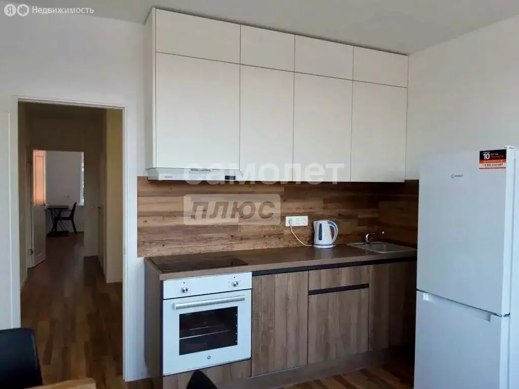 3-комнатная квартира: Москва, Тюменский проезд, 3к1 (77 м) - Фото 1