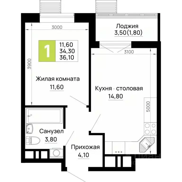 1-к кв. Адыгея, Тахтамукайский район, Яблоновский пгт  (36.1 м) - Фото 1