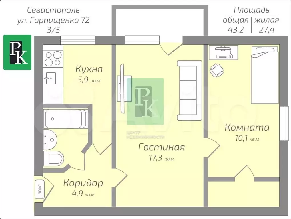 2-к. квартира, 43 м, 3/5 эт. - Фото 0