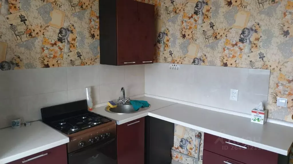 1-к кв. Белгородская область, Белгород Вокзальная ул., 19а (35.0 м) - Фото 0