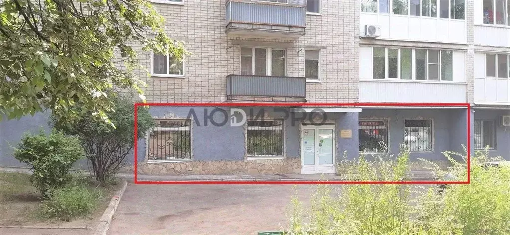 Помещение свободного назначения в Саратовская область, Саратов ... - Фото 0