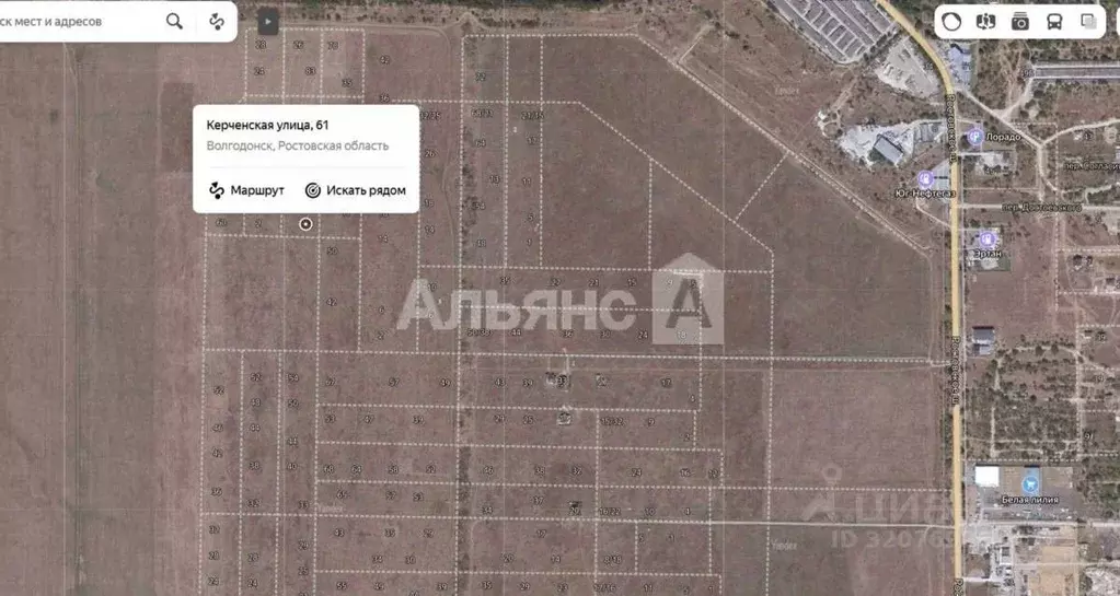 Участок в Ростовская область, Волгодонск ул. Керченская (6.0 сот.) - Фото 0