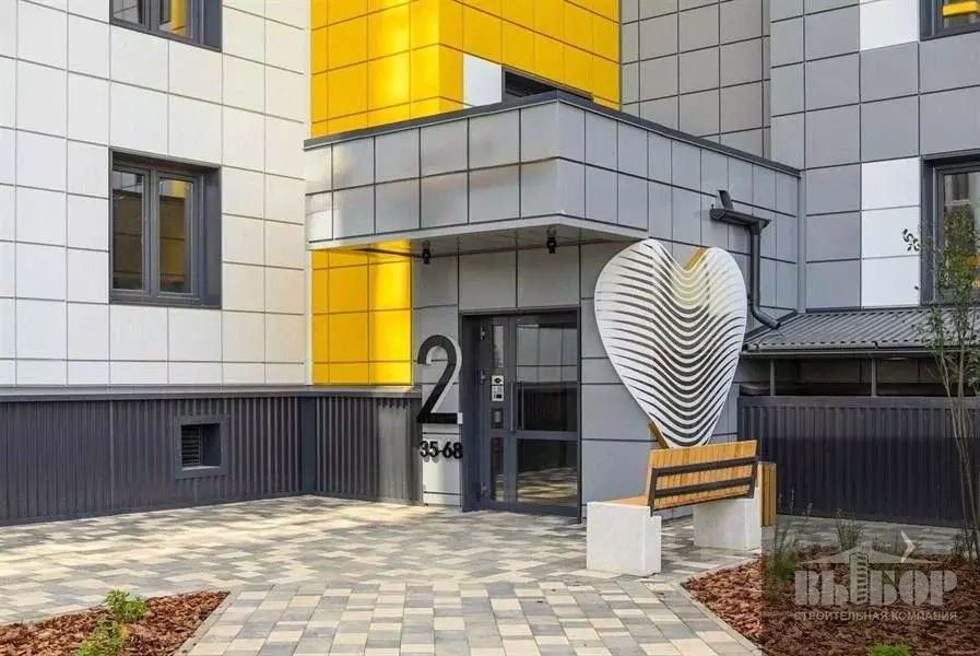 1-к кв. Воронежская область, Рамонский район, с. Ямное Счастье жилой ... - Фото 2