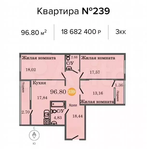 3-к. квартира, 96,8м, 11/12эт. - Фото 1