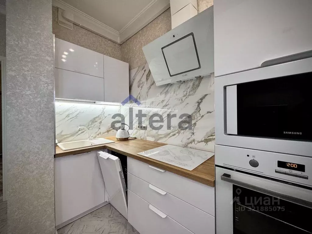 Студия Татарстан, Казань ул. Оренбургский Тракт, 8Д (40.0 м) - Фото 1