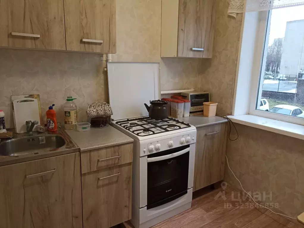 1-к кв. Башкортостан, Уфа ул. Орджоникидзе, 19 (32.0 м) - Фото 1