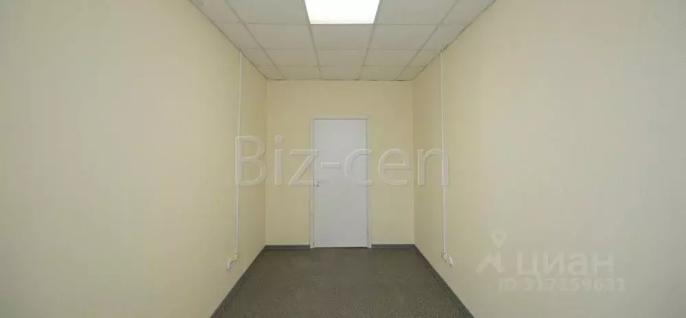 Офис в Санкт-Петербург ул. Ватутина, 19 (31 м) - Фото 1