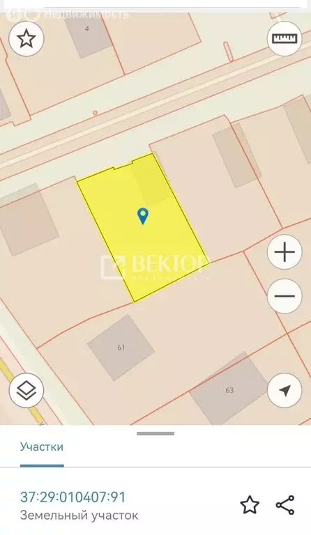 Участок в Кохма, Уводская улица, 1 (6.5 м) - Фото 1