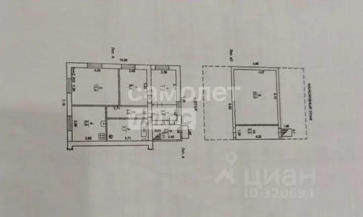 Дом в Московская область, Ступино Колхозная ул., 110а (83 м) - Фото 2