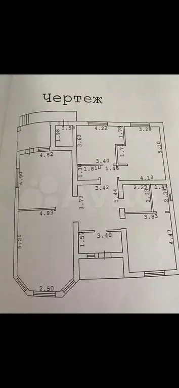 Дом 150,4 м на участке 7 сот. - Фото 0