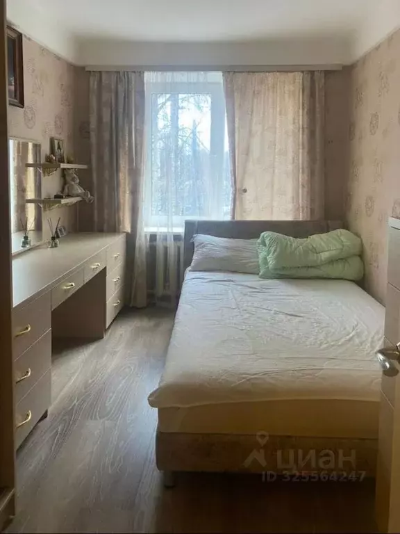 2-к кв. Санкт-Петербург Гражданский просп., 9К6 (42.0 м) - Фото 2