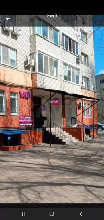 Помещение свободного назначения - Фото 0