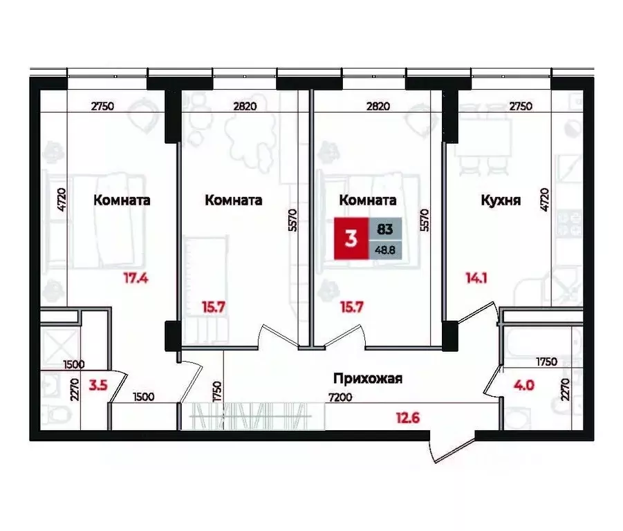 3-к кв. Ставропольский край, Невинномысск Новая ул., 1 (83.0 м) - Фото 1