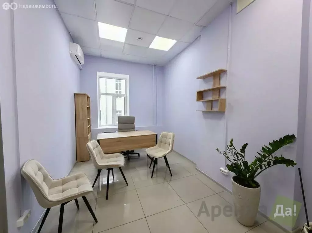 Офис (19.51 м) - Фото 1