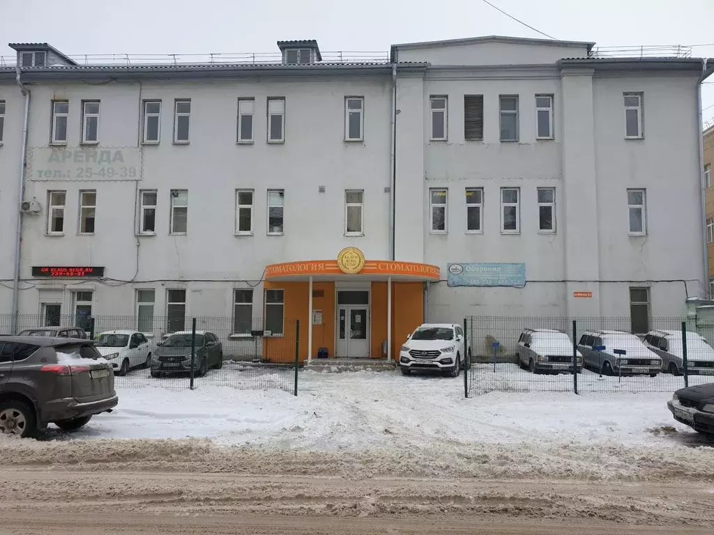 Офис в Воронежская область, Воронеж Минская ул., 2А (20 м) - Фото 1