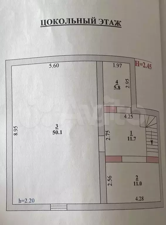 Дом 232 м на участке 15 сот. - Фото 0