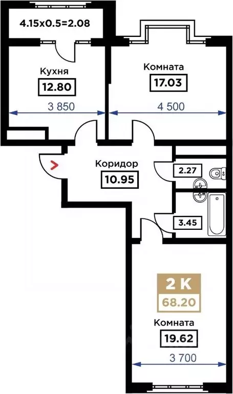 2-к кв. Краснодарский край, Краснодар Школьный мкр, ул. Школьная, 1 ... - Фото 0