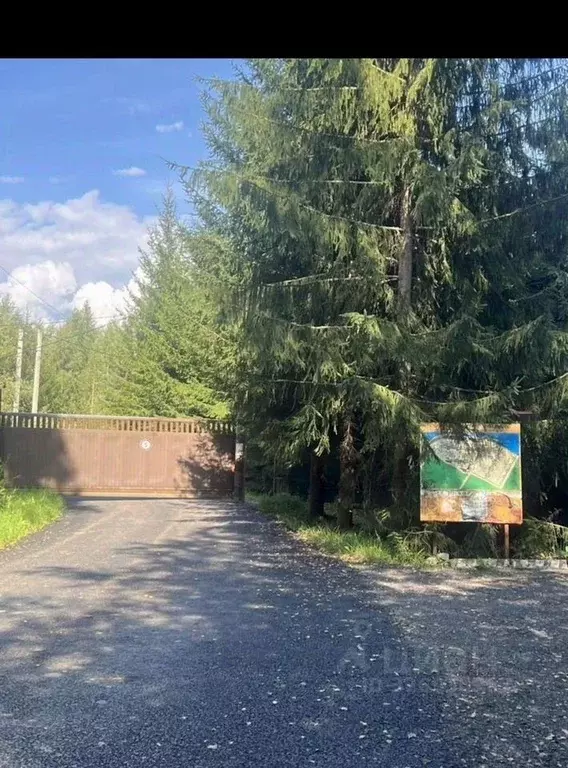 Участок в Московская область, Ступино городской округ, д. Беспятово, ... - Фото 2